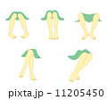 足 11205450