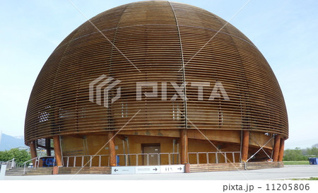 セルン名物の地球 11205806