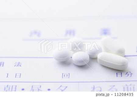 薬 薬 11208435