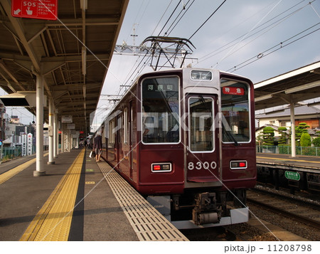 阪急電鉄　8300系　8300F　ロングシート特急　残念特急　河原町行き 11208798