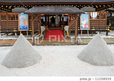 婚礼 上賀茂神社 婚礼 上賀茂神社 11208939