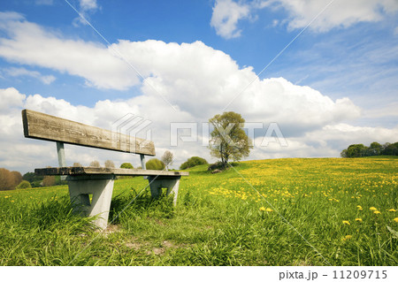 outdoor rest 11209715