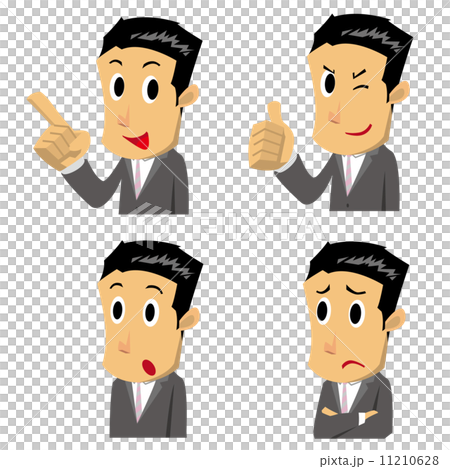 商人設置03 11210628