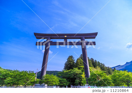 熊野本宮大社大鳥居 熊野本宮大社大鳥居 11210864