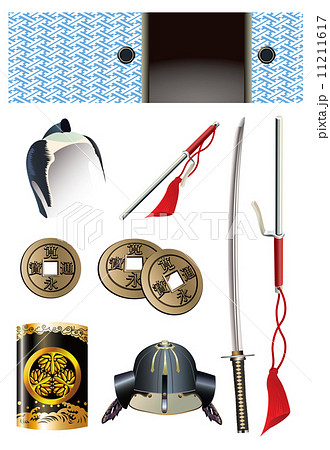 時代劇アイコン 11211617