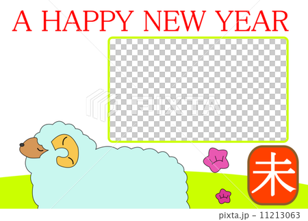 New Year's Cards New Year's Cards 11213063
