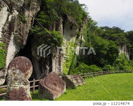 大谷の奇岩群 11214674