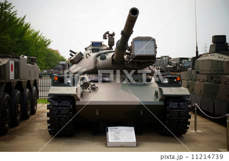 ７４式戦車　（ 二代目の主力戦車 ）　ナナヨン　陸上自衛隊広報センター （ りっくんランド ） 11214739