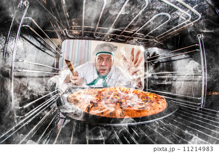 Funny chef perplexed and angry. Loser is destiny! 11214983