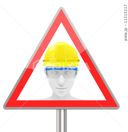 personal protective equipment 11215217