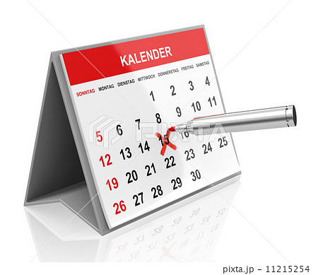 the calendar 11215254