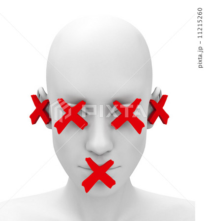 the censored head the censored head 11215260