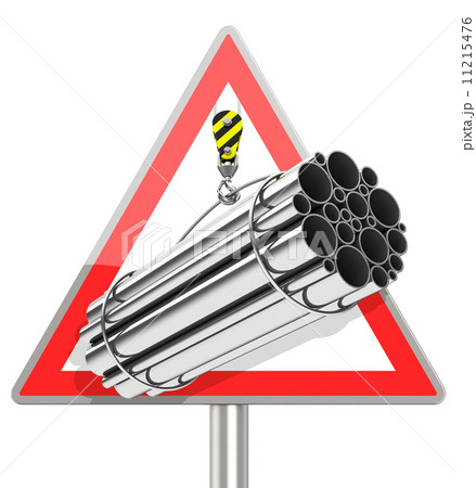attention crane work 11215476