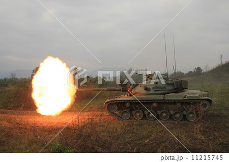tank tank 11215745