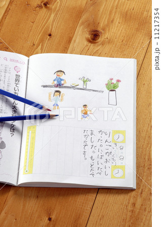 絵日記 11217354