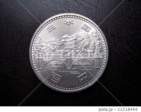 昭和天皇御在位五十年記念硬貨 昭和天皇御在位五十年記念硬貨 11218444