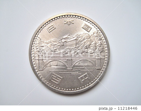 昭和天皇御在位五十年記念硬貨 11218446