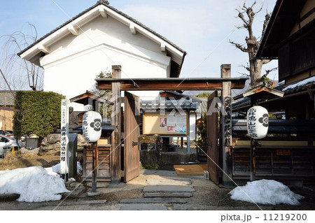 高井鴻山記念館 11219200