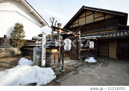高井鴻山記念館 11219201