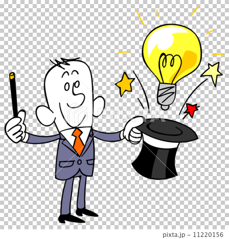 シルクハットから電球を出すビジネスマン 11220156