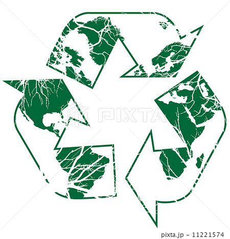 Recycle Sign Recycle Sign 11221574