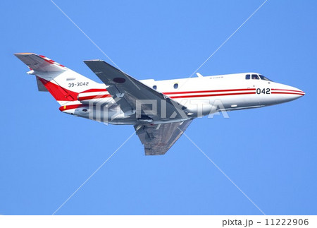 航空自衛隊 飛行点検隊のU-125飛行点検機 11222906