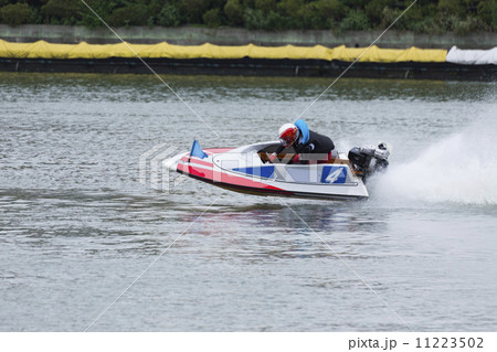 ボートレース ボートレース 11223502