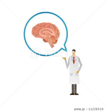脳 脳みそ ドクターのイラスト素材