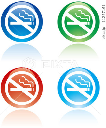 No smoking sign Vector  11227161