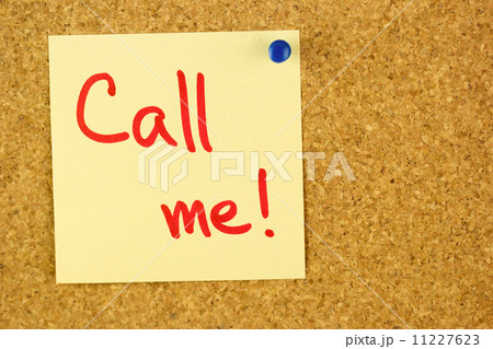 Yellow call me sticker on the cork 11227623