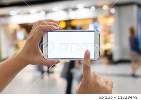 Using smartphone Using smartphone 11228448
