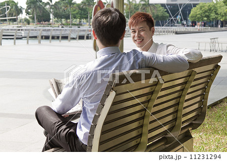 Men's Outdoor Business 11231294