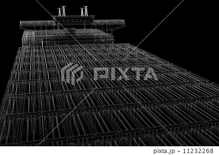 Container Ship Cargo 11232268