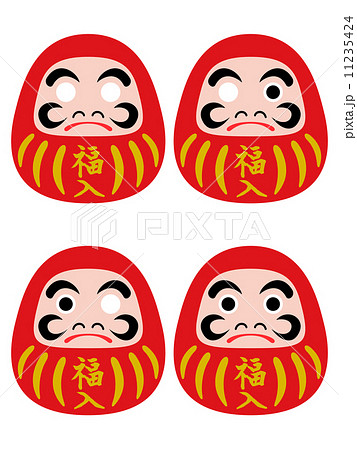 だるま　福入　主線無し 11235424