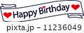 アルファベット　happybirthday　ハッピーバースデー 11236049