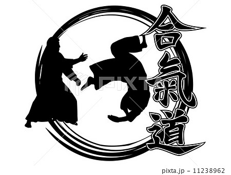 aikidokas 11238962