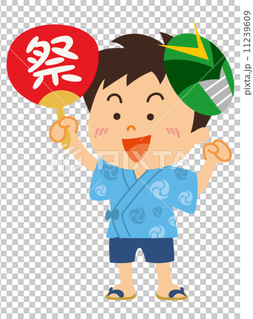 夏祭りの男の子_イラスト 夏祭りの男の子_イラスト 11239609