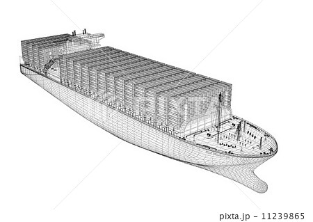 Container Ship Cargo Container Ship Cargo 11239865