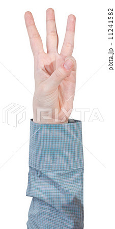 counting three - hand gesture 11241582