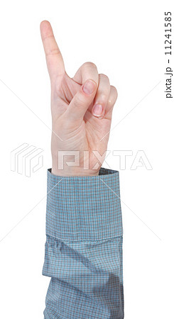 counting one - hand gesture 11241585