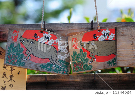 摩利支尊天堂の絵馬-1 11244034