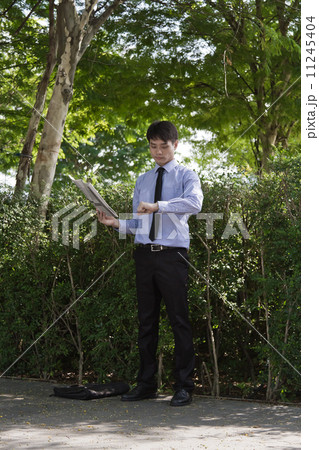 Men's Outdoor Business 11245404