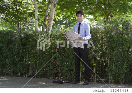 Men's Outdoor Business 11245413