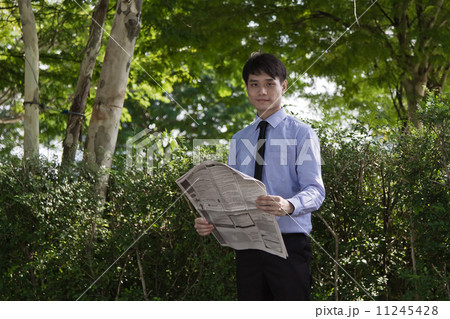 Men's Outdoor Business 11245428