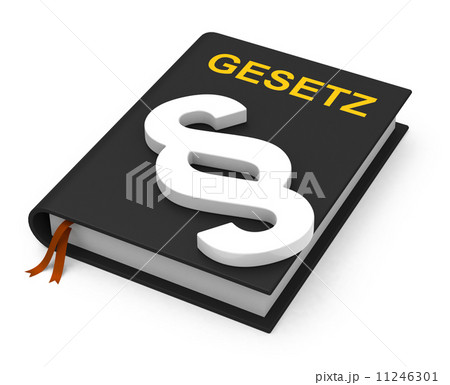 Gesetz Gesetz 11246301