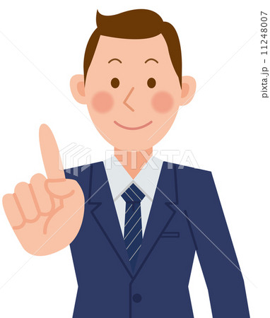 ビジネスマン　ポイント 11248007