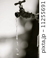 しずく 11255691