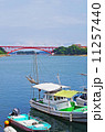 赤橋と船 11257440