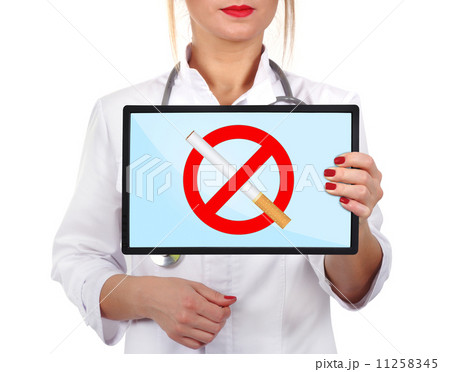 stop smoking 11258345