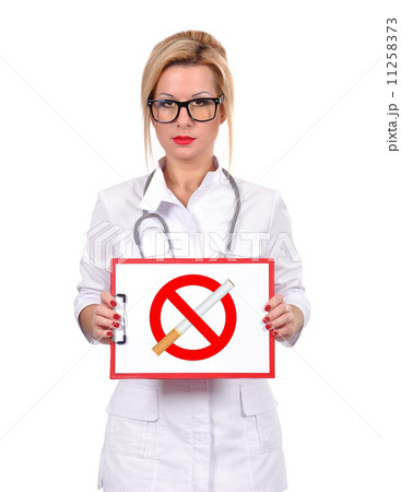 stop smoking stop smoking 11258373